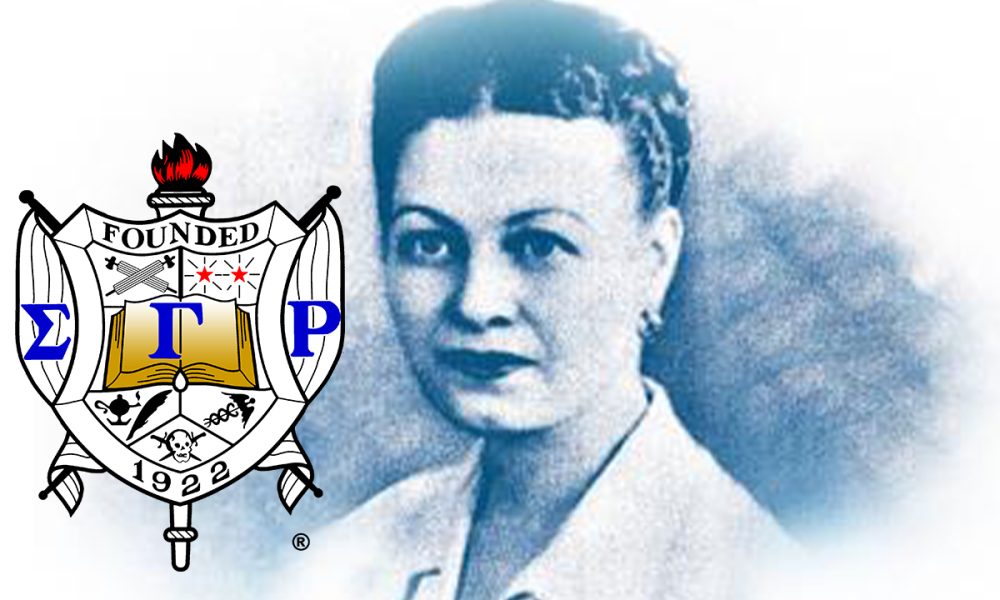 The First Black CPA In The United States Was A Member Of Sigma Gamma Rho