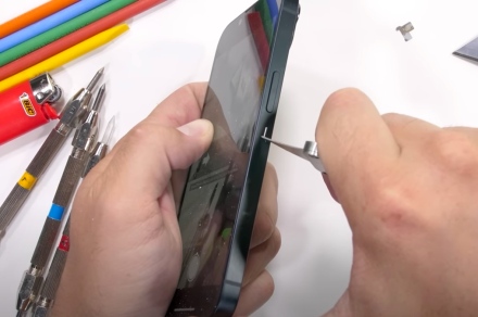 See how the iPhone 14 fares in this severe durability test